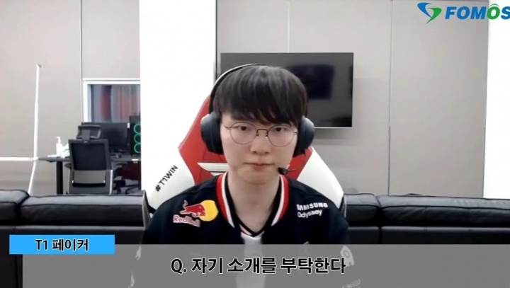 Faker:希望Guma在他队也能取得好成绩;和他交手应该很有趣